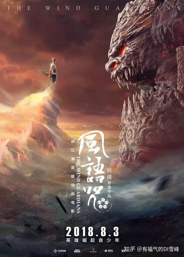 冷调废土拾荒