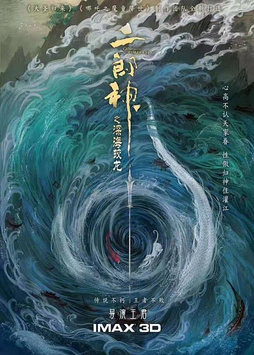 反套路长评专栏